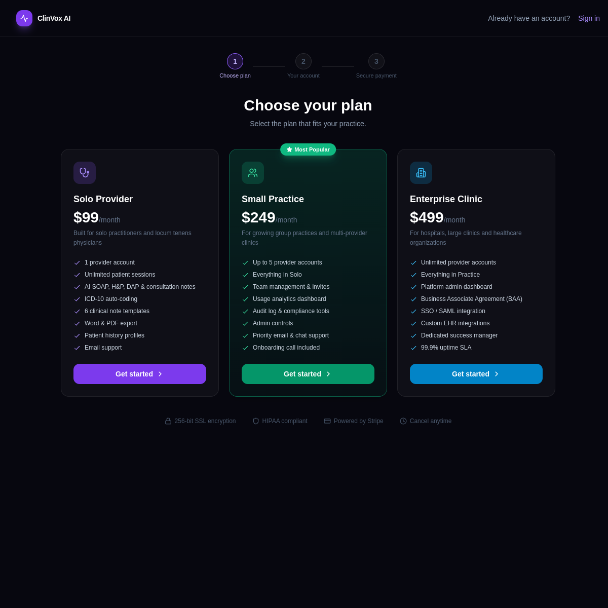 ClinVox AI screen 2