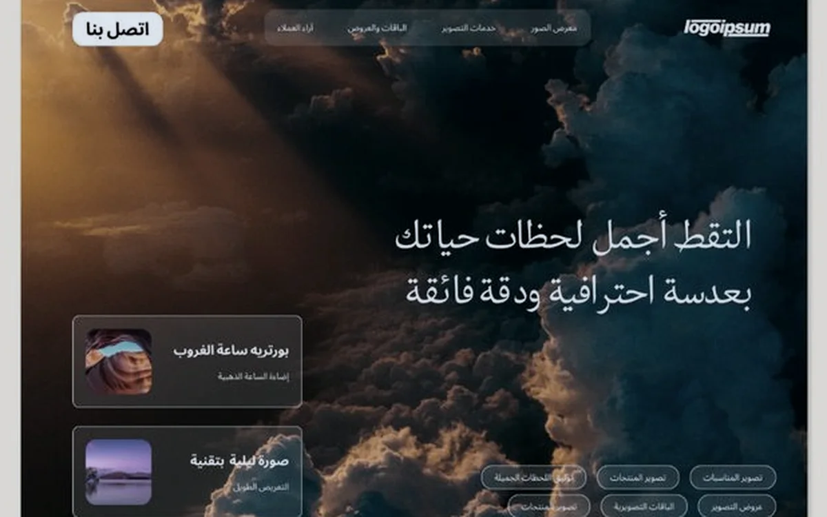 Designing bilingual (Arabic + English) websites that feel native